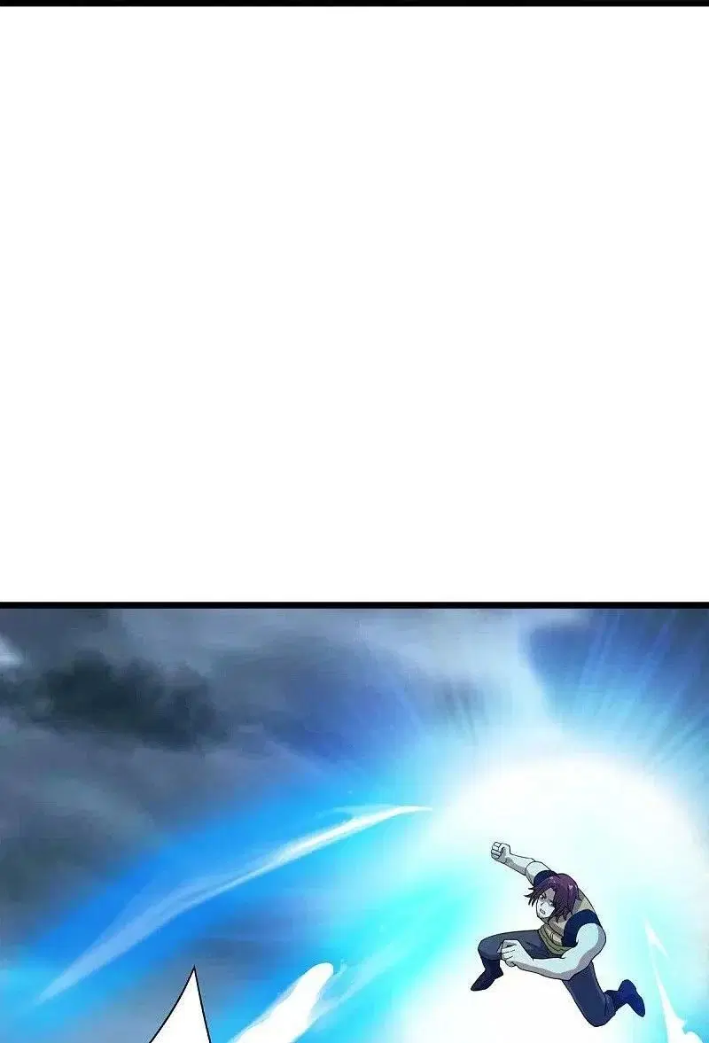 Peerless Battle Spirit ตอนที่ 531 หน้า 35