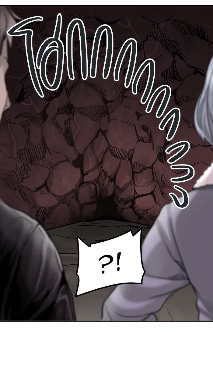 Tower of God ตอนที่ 314 หน้า 90