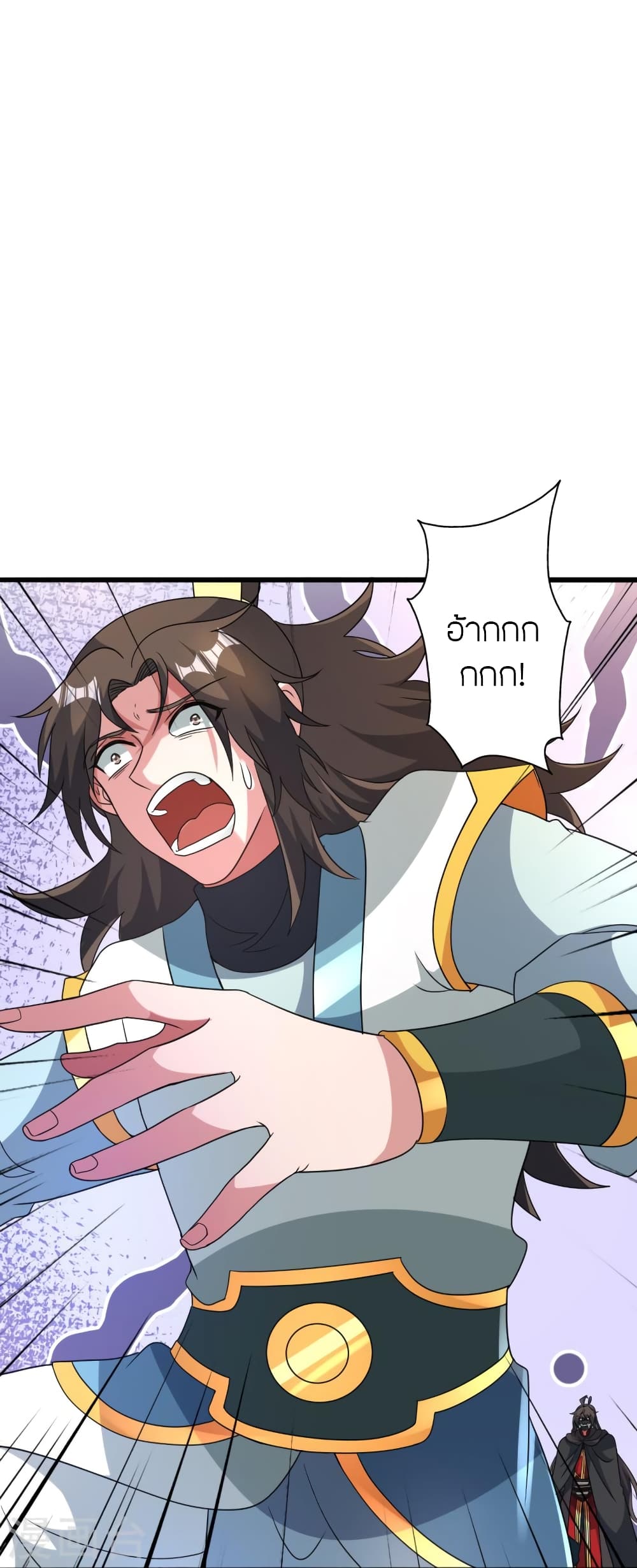 Banished Disciple’s Counterattack ราชาอมตะผู้ถูกขับไล่ ตอนที่ 436 หน้า 32