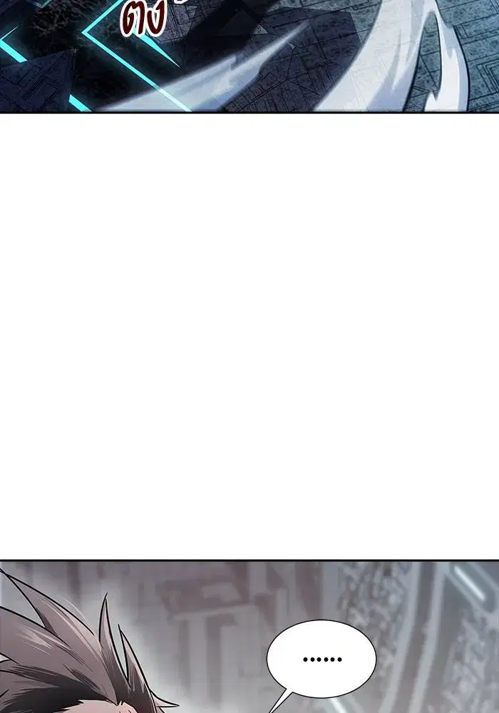 Tower of God ตอนที่ 625 หน้า 224