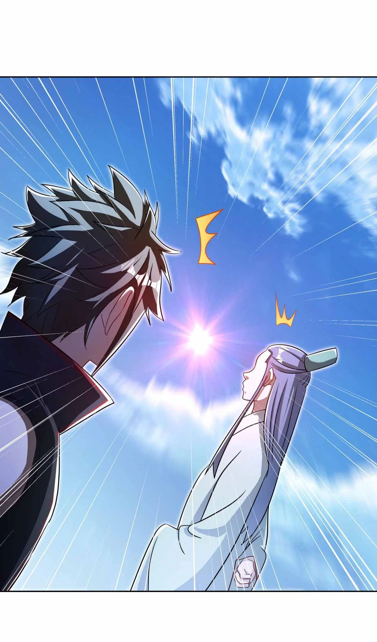 Peerless Battle Spirit ตอนที่ 673 หน้า 15