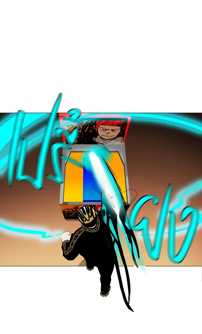 Tower of God ตอนที่ 87 หน้า 7