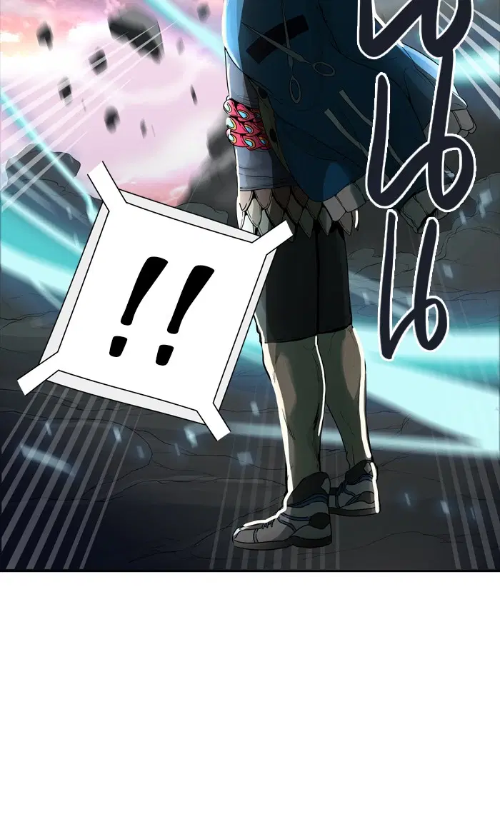 Tower of God ตอนที่ 454 หน้า 84