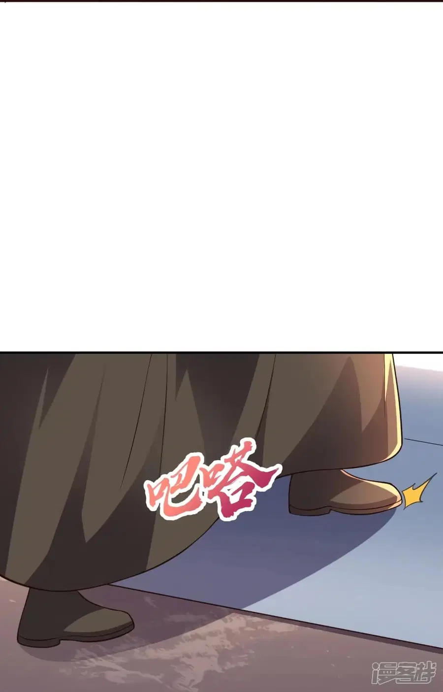 Banished Disciple’s Counterattack ราชาอมตะผู้ถูกขับไล่ ตอนที่ 271 หน้า 49