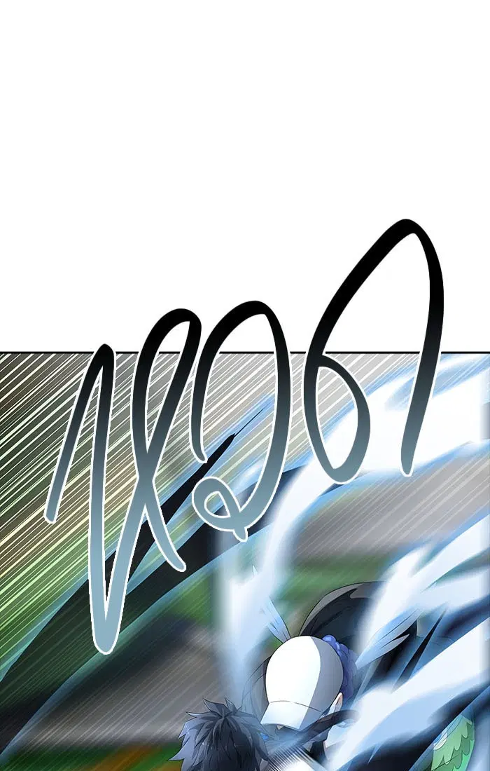 Tower of God ตอนที่ 544 หน้า 83