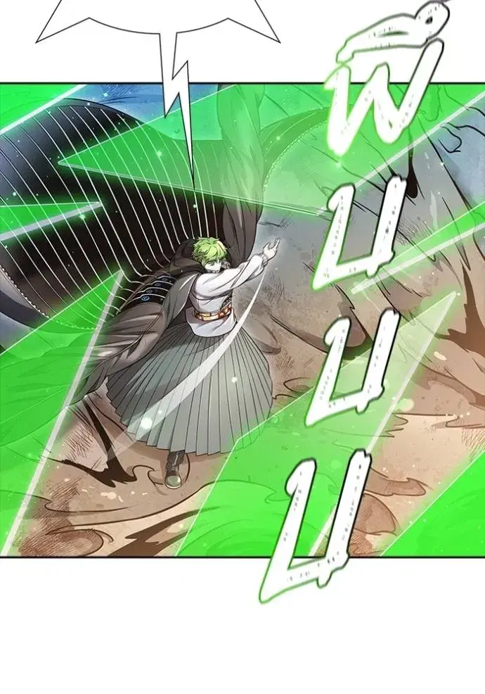 Tower of God ตอนที่ 638 หน้า 136