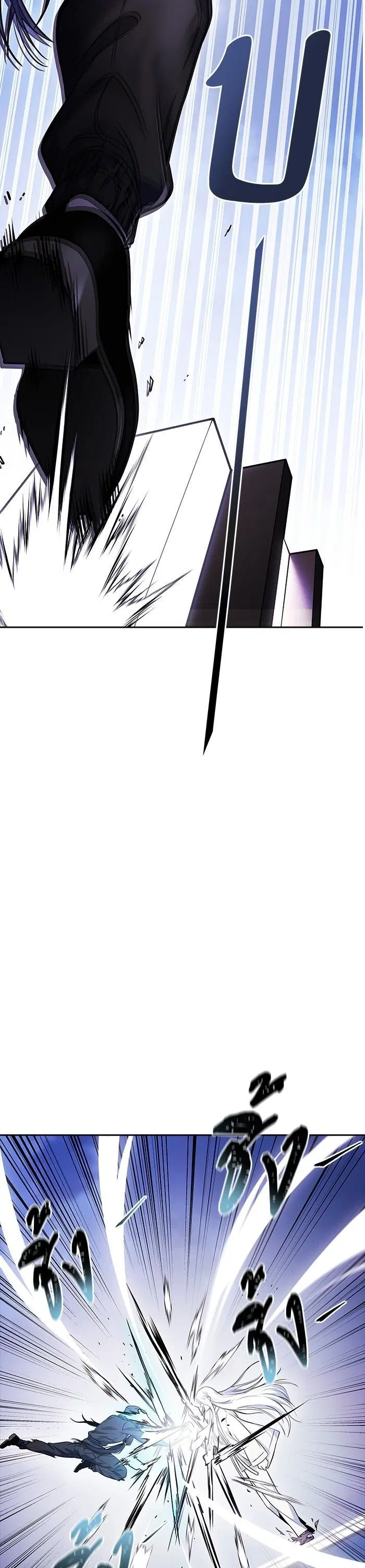 Tower of God ตอนที่ 619 หน้า 8