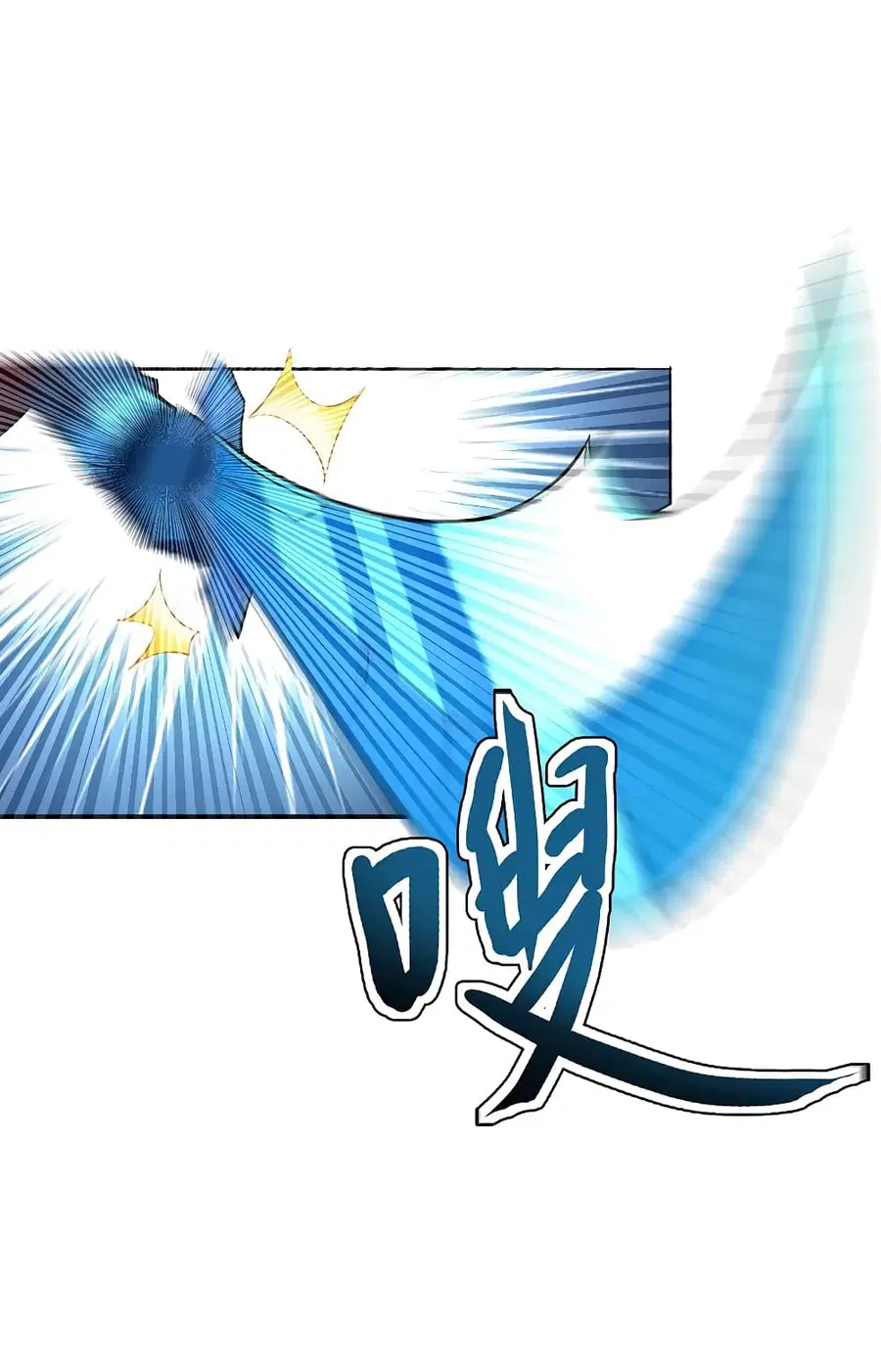 Banished Disciple’s Counterattack ราชาอมตะผู้ถูกขับไล่ ตอนที่ 183 หน้า 4