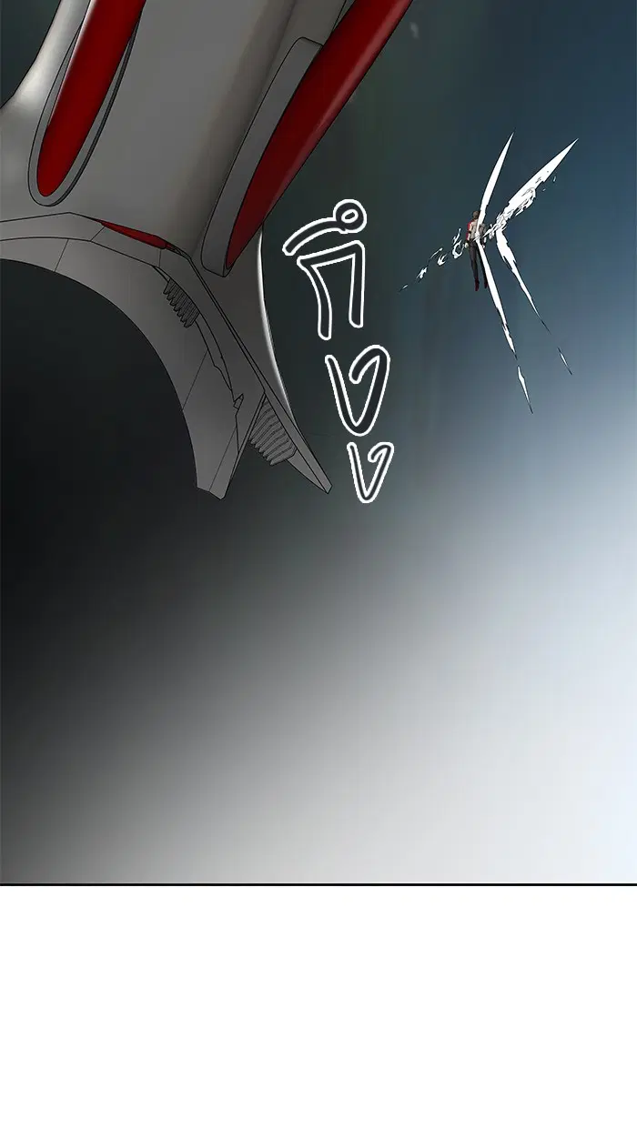 Tower of God ตอนที่ 482 หน้า 149