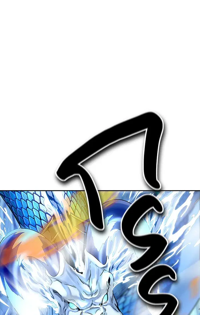 Tower of God ตอนที่ 534 หน้า 22