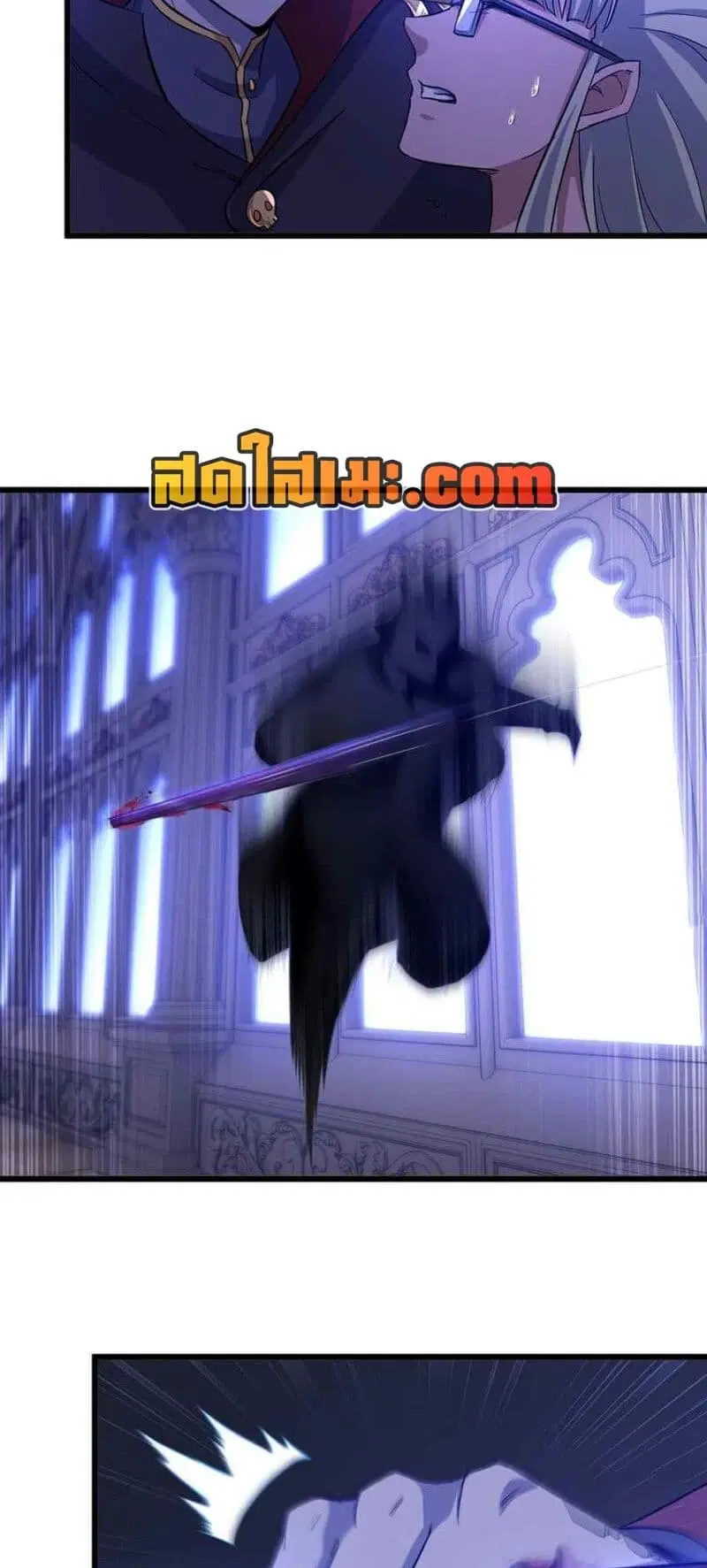 My Wife is a Demon Queen ตอนที่ 339 หน้า 13