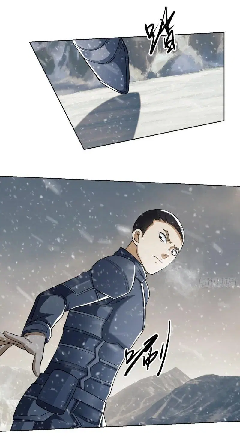 The First Order ตอนที่ 117 หน้า 52