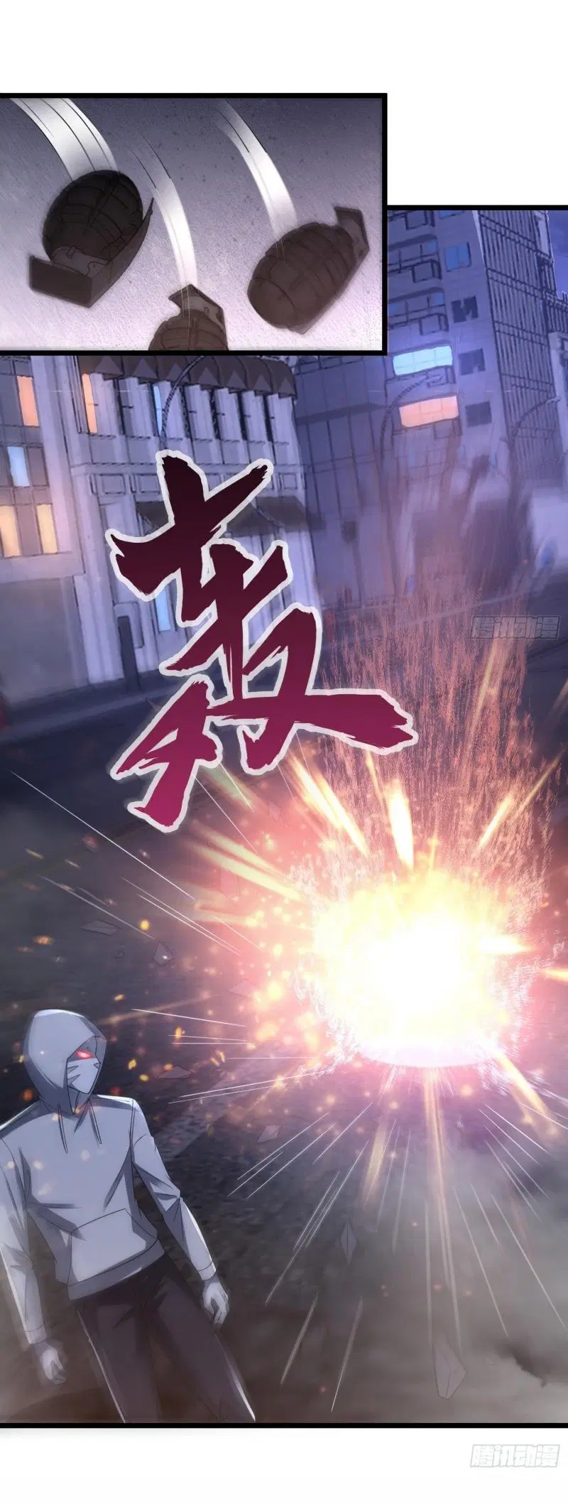 The First Order ตอนที่ 303 หน้า 25