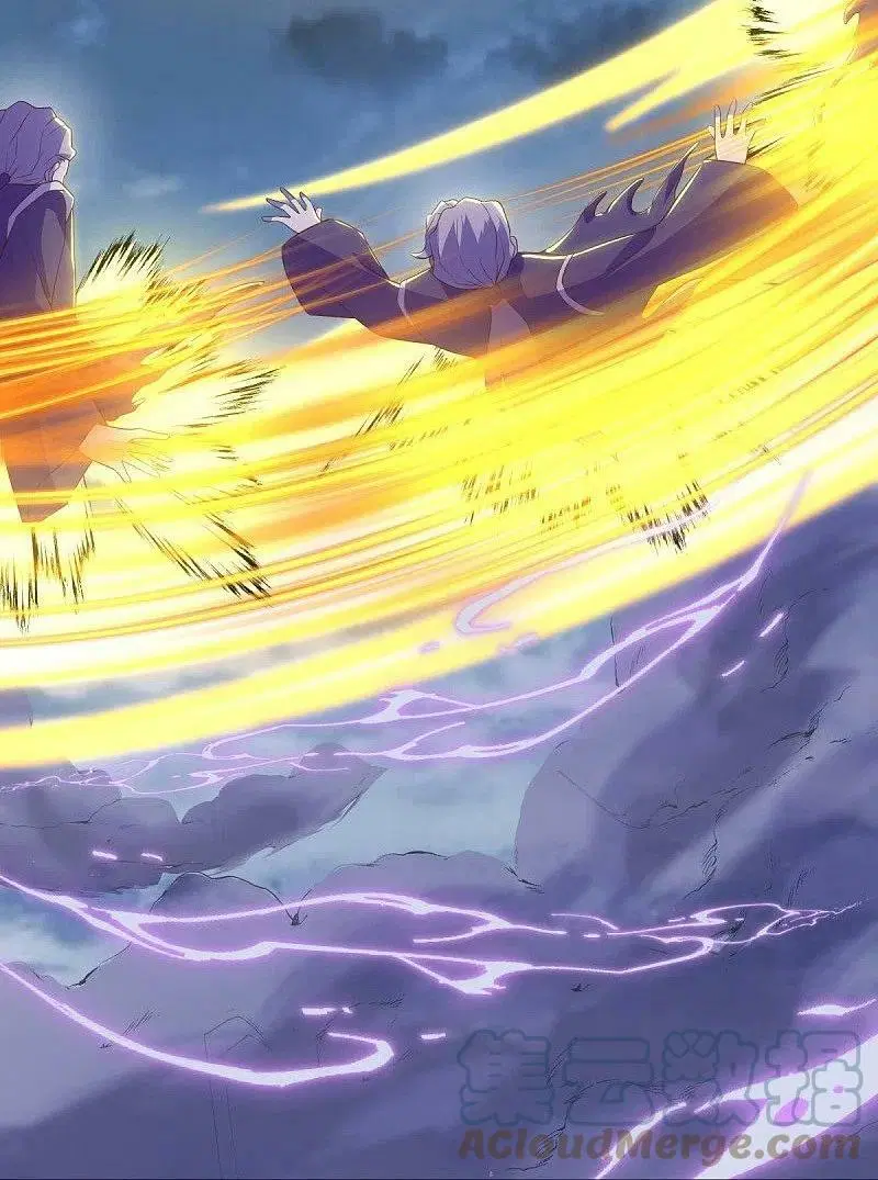 Peerless Battle Spirit ตอนที่ 532 หน้า 51