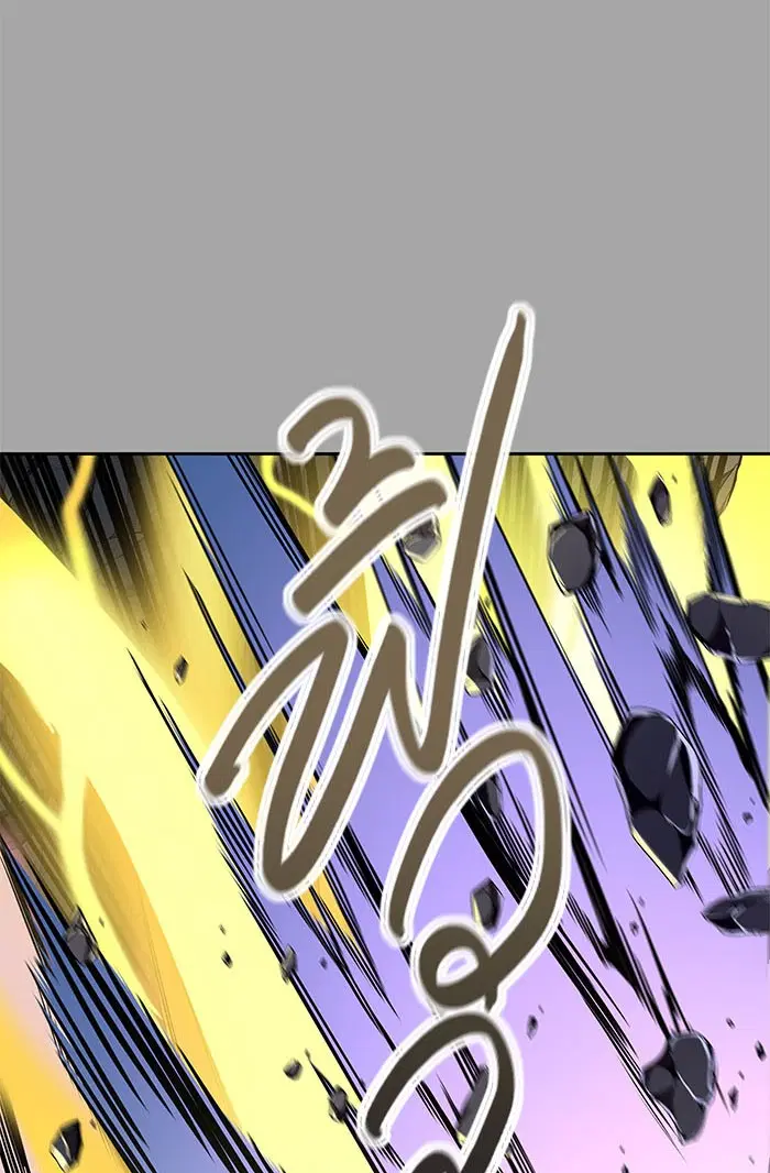 Tower of God ตอนที่ 527 หน้า 34