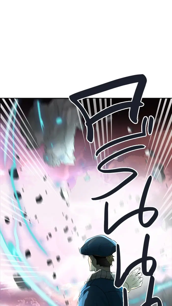 Tower of God ตอนที่ 454 หน้า 83