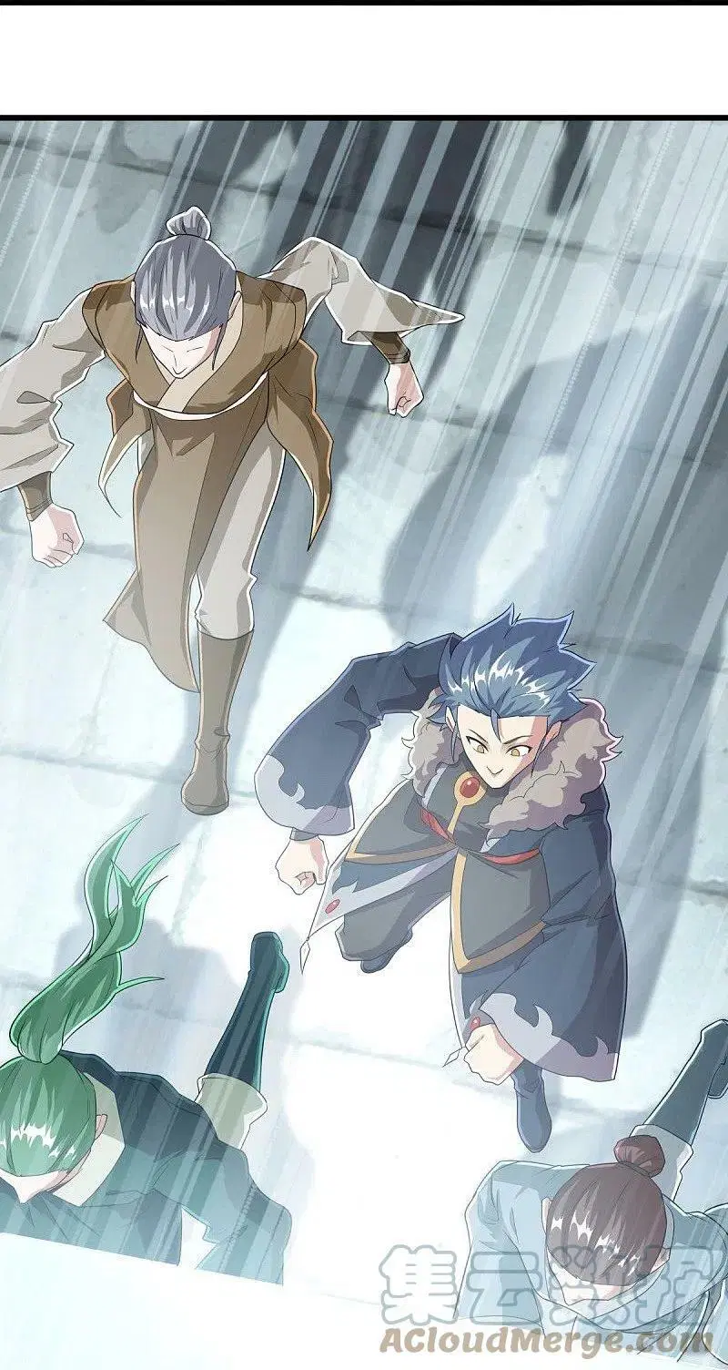 Peerless Battle Spirit ตอนที่ 479 หน้า 10