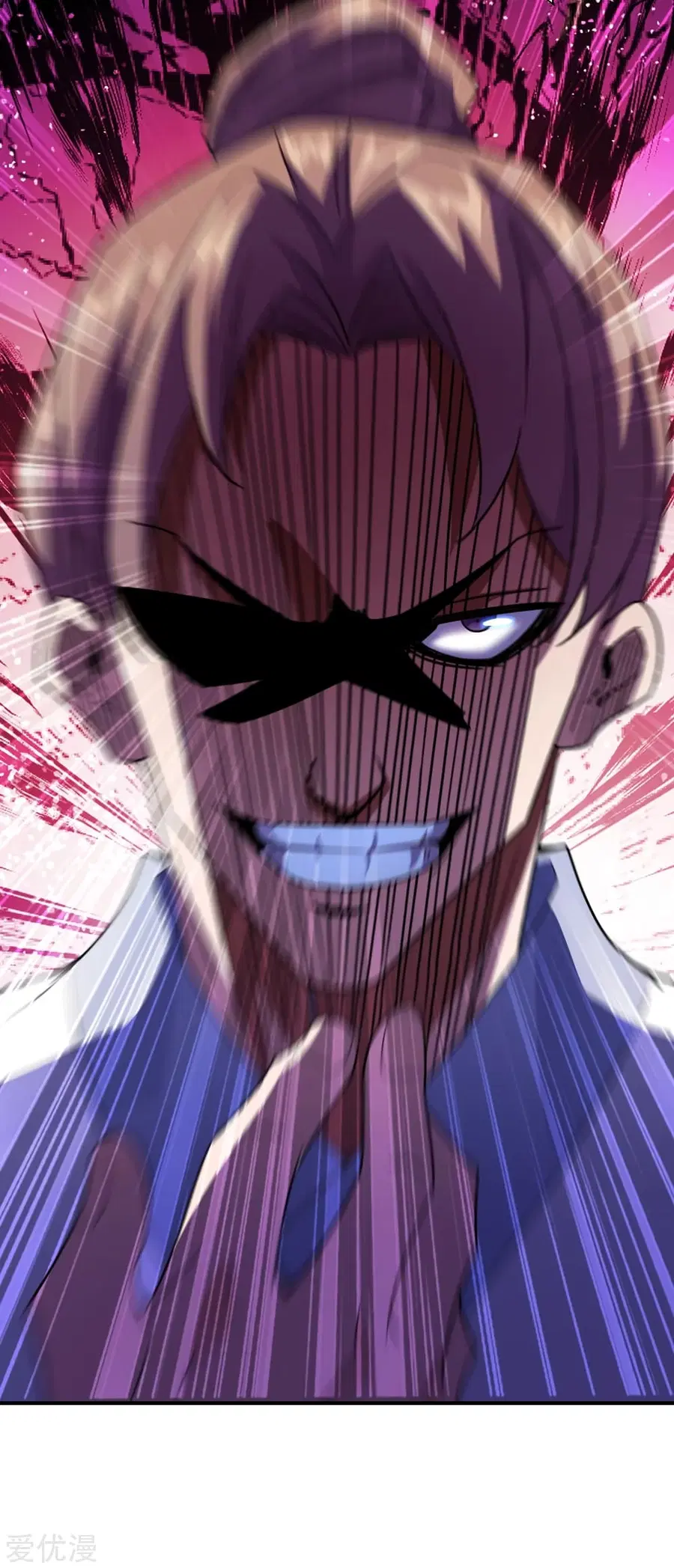 Banished Disciple’s Counterattack ราชาอมตะผู้ถูกขับไล่ ตอนที่ 131 หน้า 26