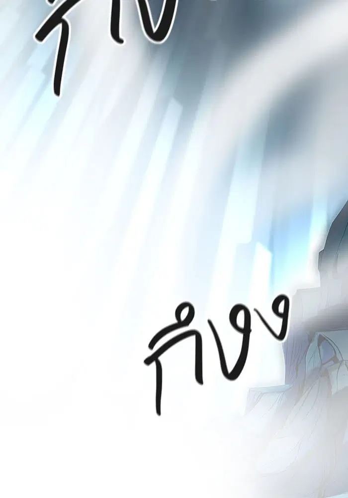 Tower of God ตอนที่ 522 หน้า 151