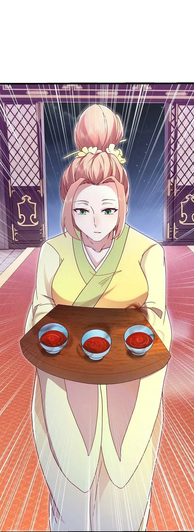 Peerless Battle Spirit ตอนที่ 476 หน้า 19