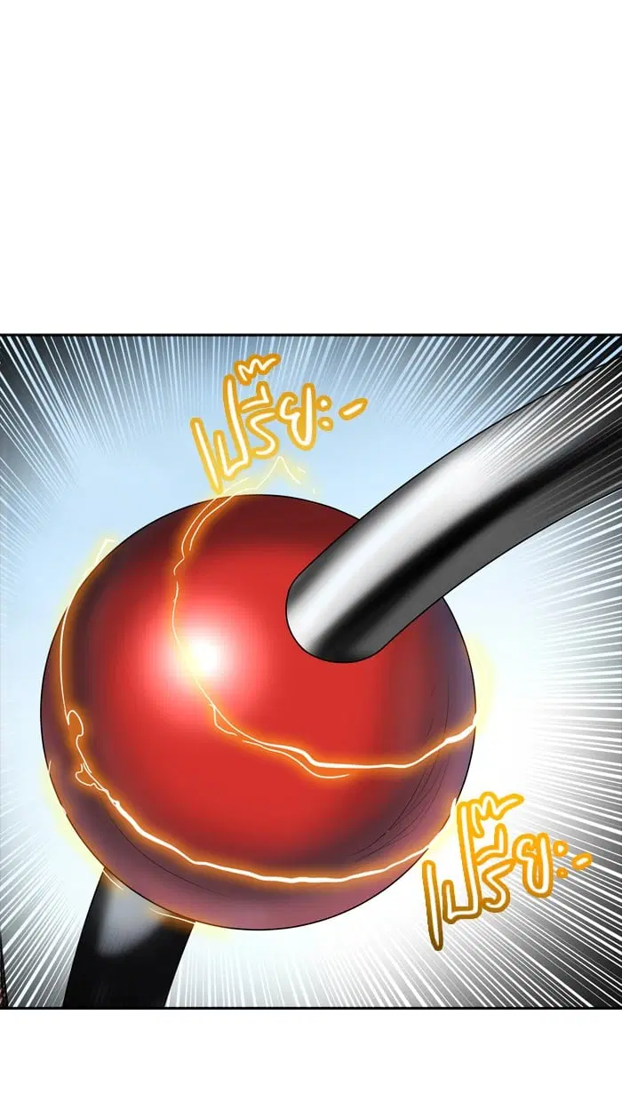 Tower of God ตอนที่ 350 หน้า 128