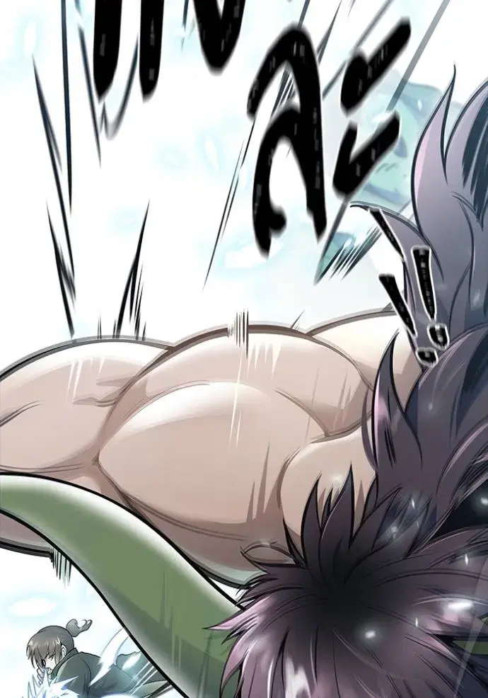 Tower of God ตอนที่ 644 หน้า 253