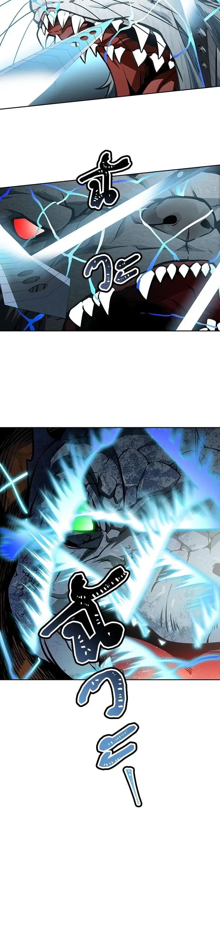 Tower of God ตอนที่ 575 หน้า 13