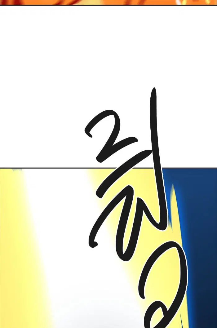 Tower of God ตอนที่ 518 หน้า 40
