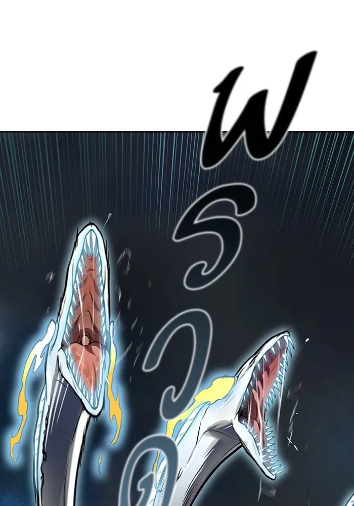 Tower of God ตอนที่ 598 หน้า 88