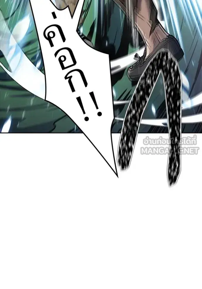 Tower of God ตอนที่ 644 หน้า 249