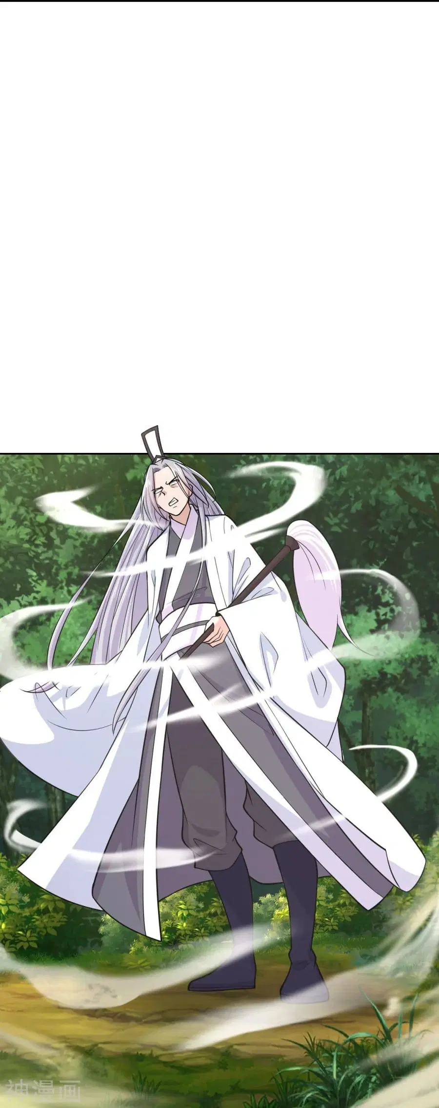 Banished Disciple’s Counterattack ราชาอมตะผู้ถูกขับไล่ ตอนที่ 210 หน้า 13