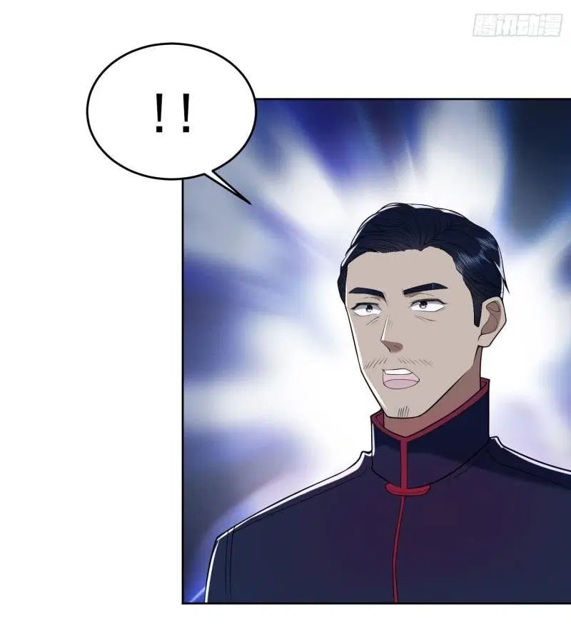 The First Order ตอนที่ 152 หน้า 19