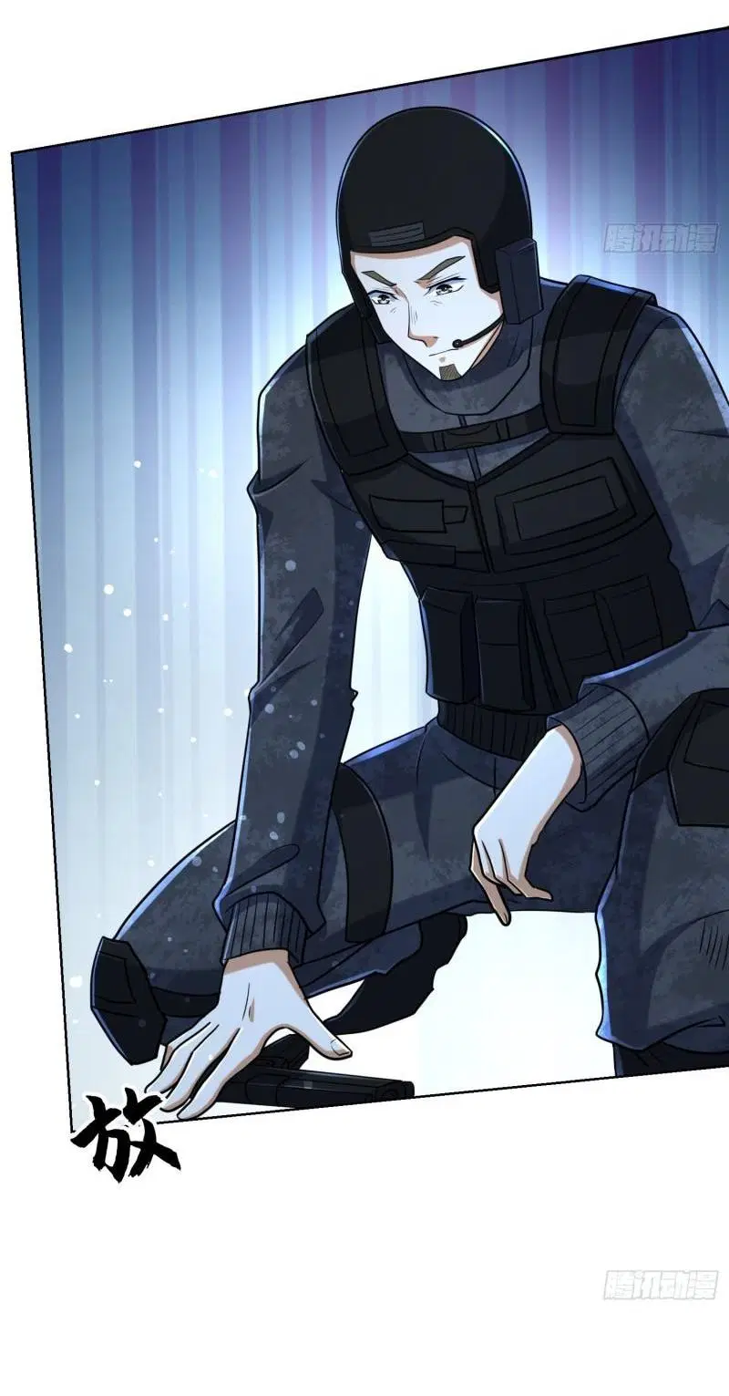 The First Order ตอนที่ 124 หน้า 19