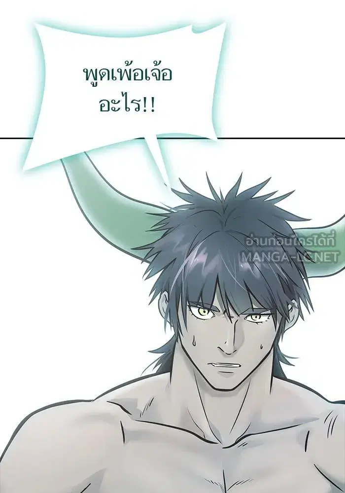Tower of God ตอนที่ 626 หน้า 183