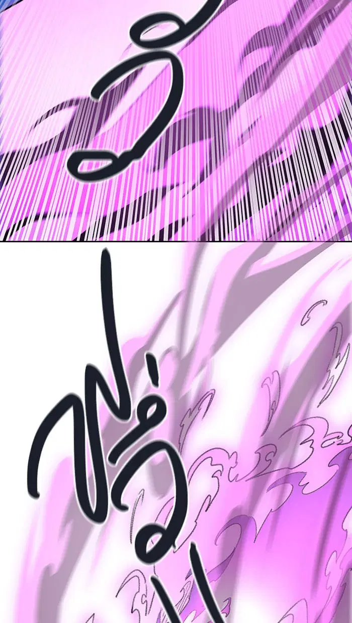 Tower of God ตอนที่ 497 หน้า 90