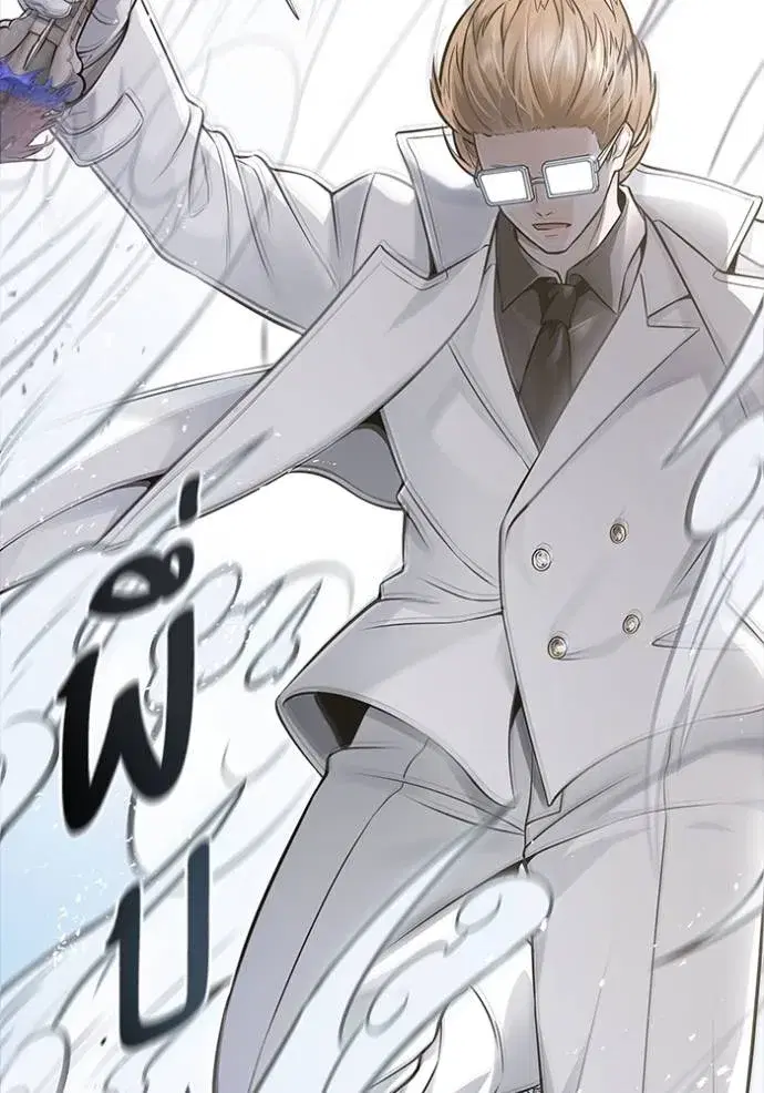 Tower of God ตอนที่ 639 หน้า 110