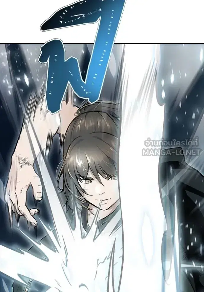 Tower of God ตอนที่ 638 หน้า 198