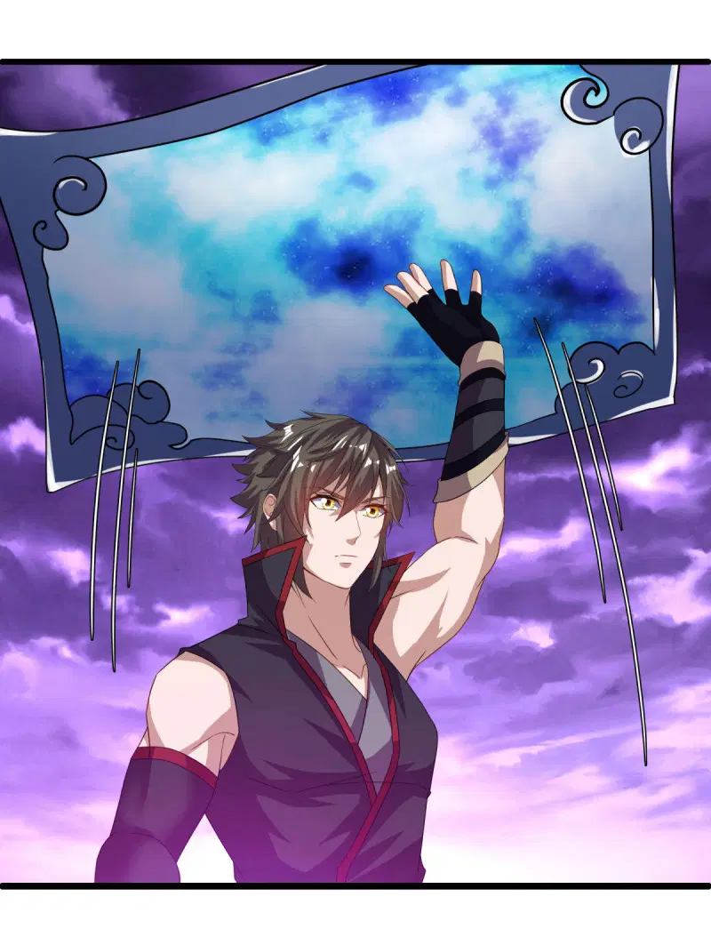 Peerless Battle Spirit ตอนที่ 653 หน้า 45