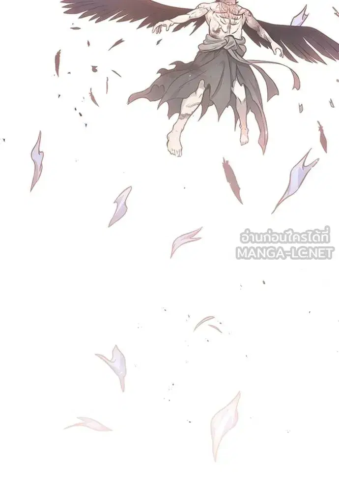 Tower of God ตอนที่ 641 หน้า 204