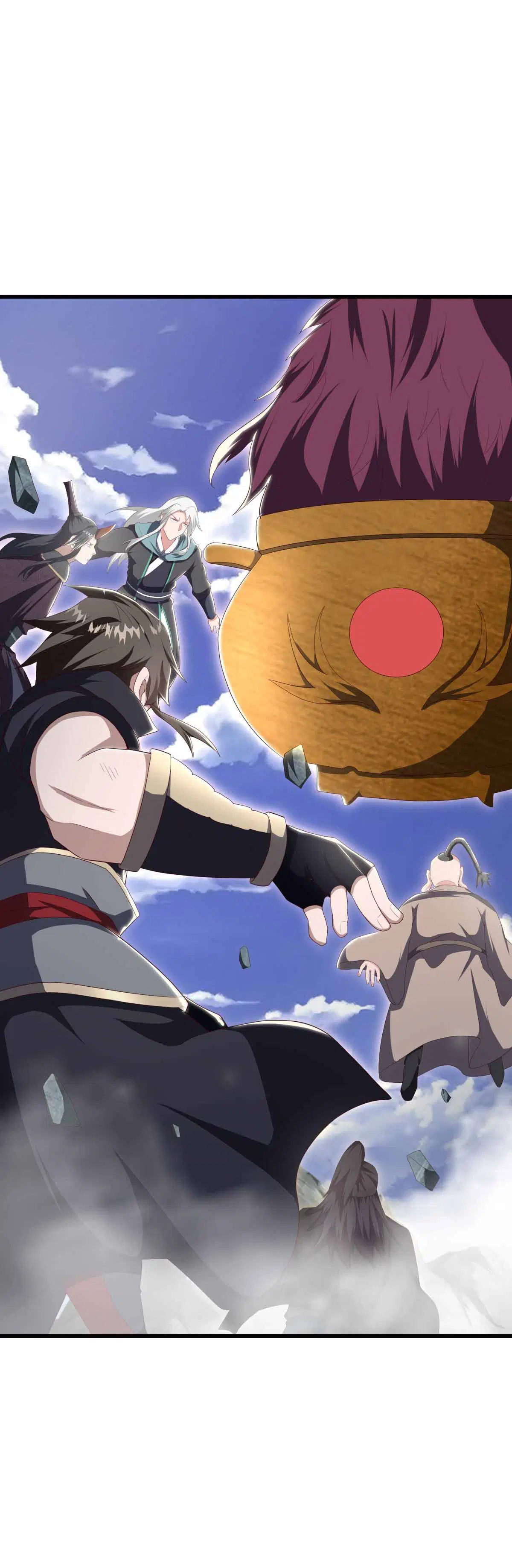 Peerless Battle Spirit ตอนที่ 689 หน้า 10
