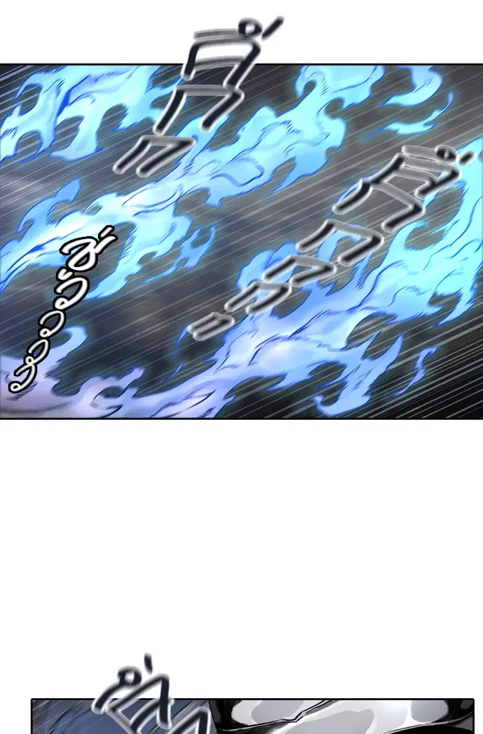 Tower of God ตอนที่ 445 หน้า 104