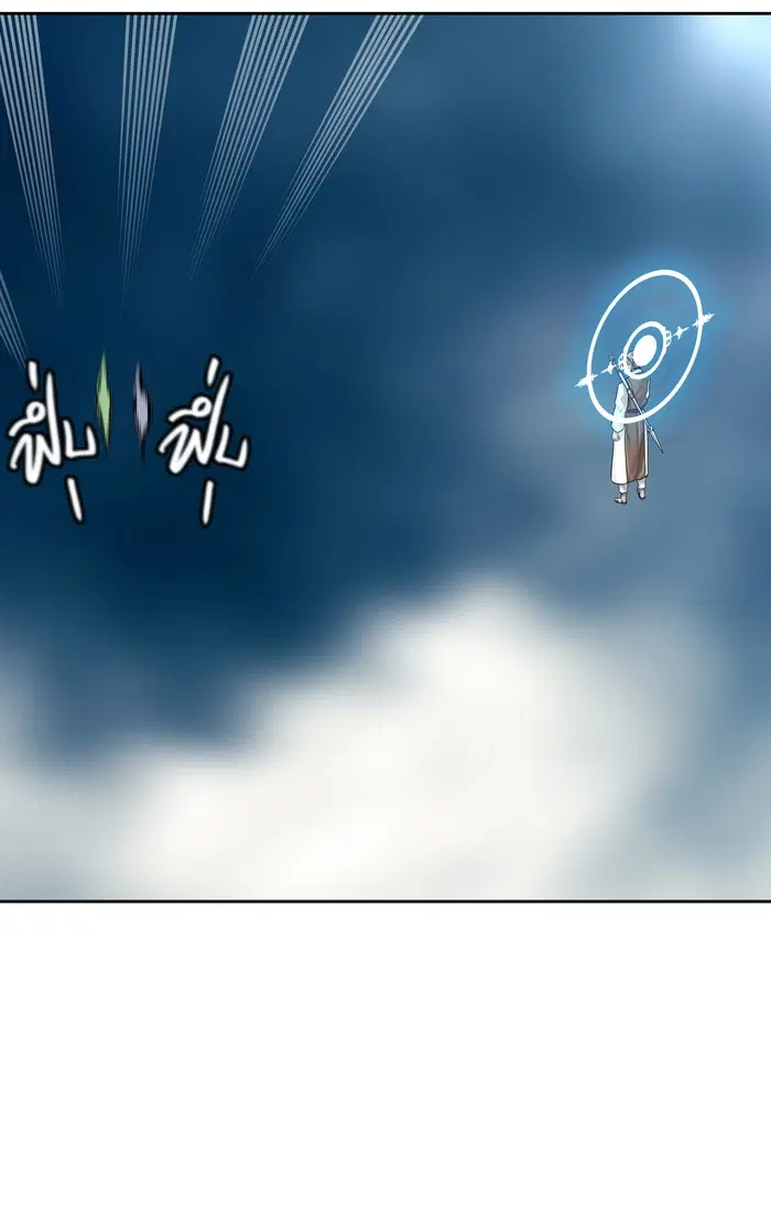 Tower of God ตอนที่ 417 หน้า 22