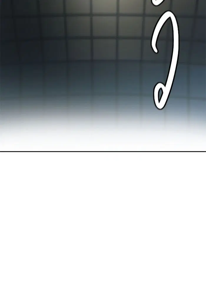 Tower of God ตอนที่ 518 หน้า 116