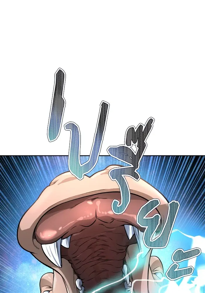 Tower of God ตอนที่ 579 หน้า 74