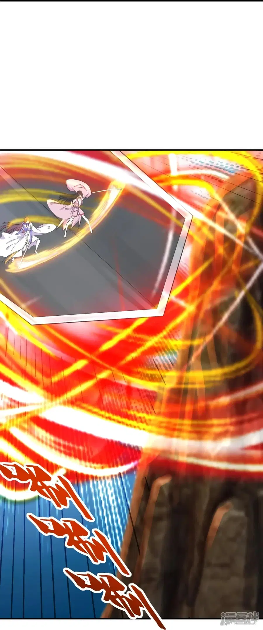 Banished Disciple’s Counterattack ราชาอมตะผู้ถูกขับไล่ ตอนที่ 272 หน้า 41