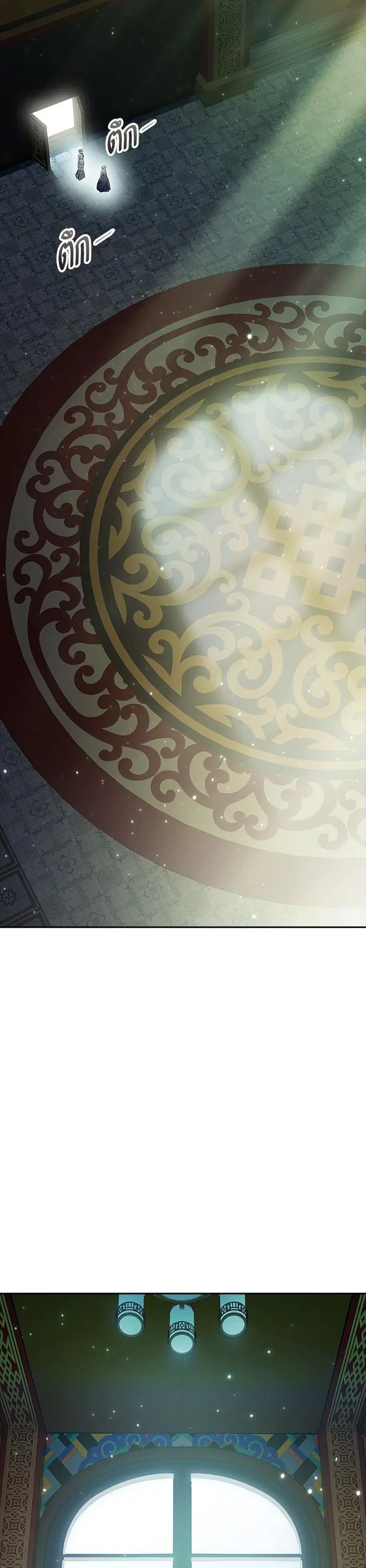 Tower of God ตอนที่ 619 หน้า 44
