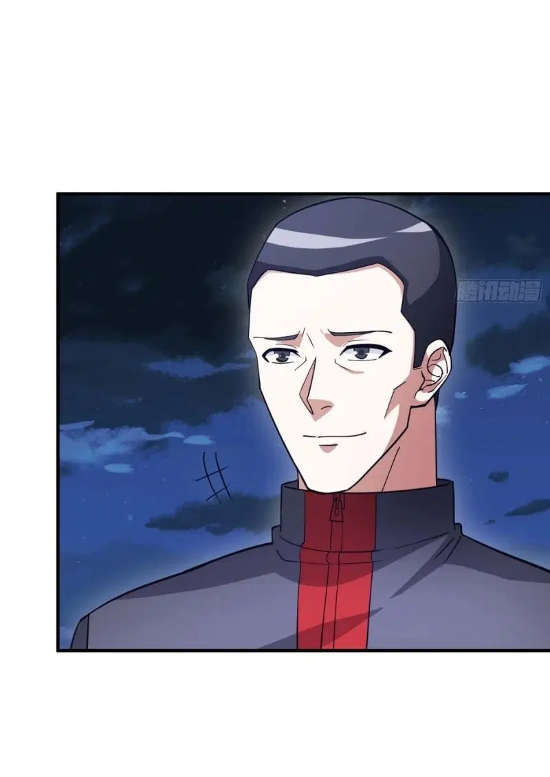 The First Order ตอนที่ 446 หน้า 7
