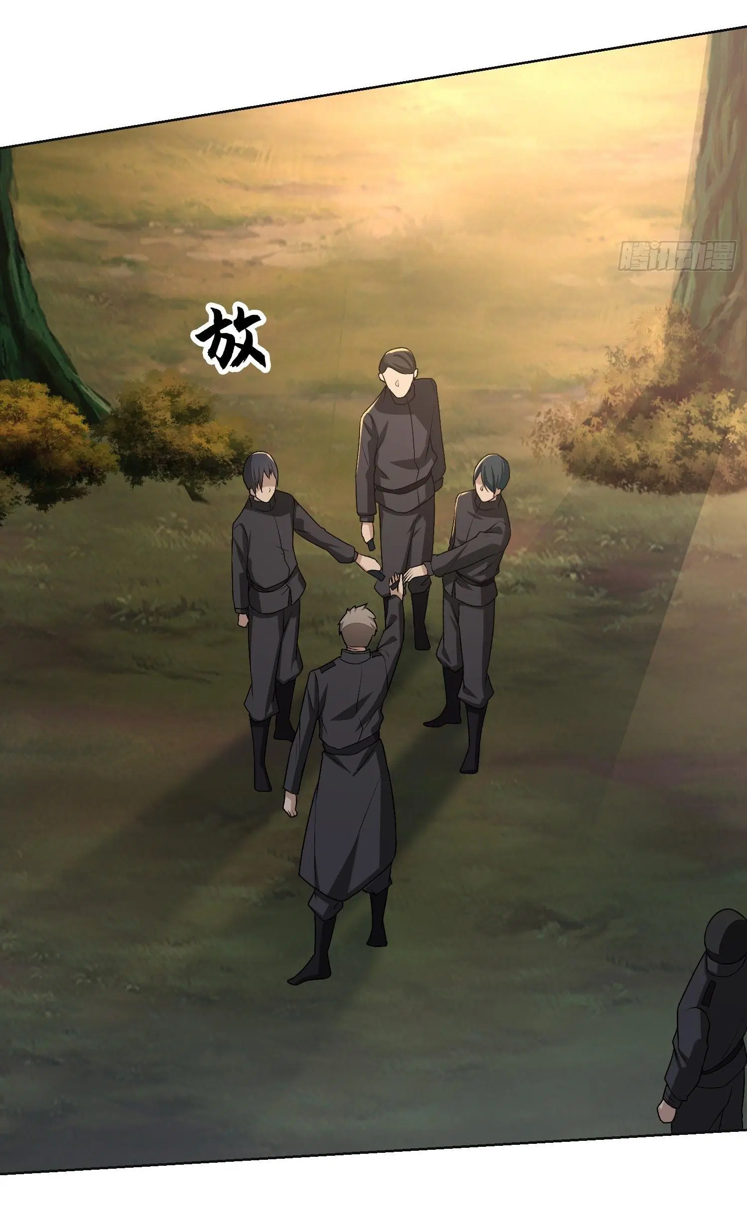 The First Order ตอนที่ 108 หน้า 49
