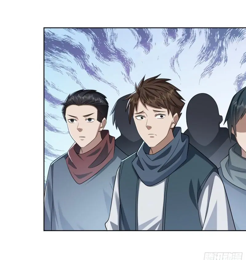 The First Order ตอนที่ 182 หน้า 32