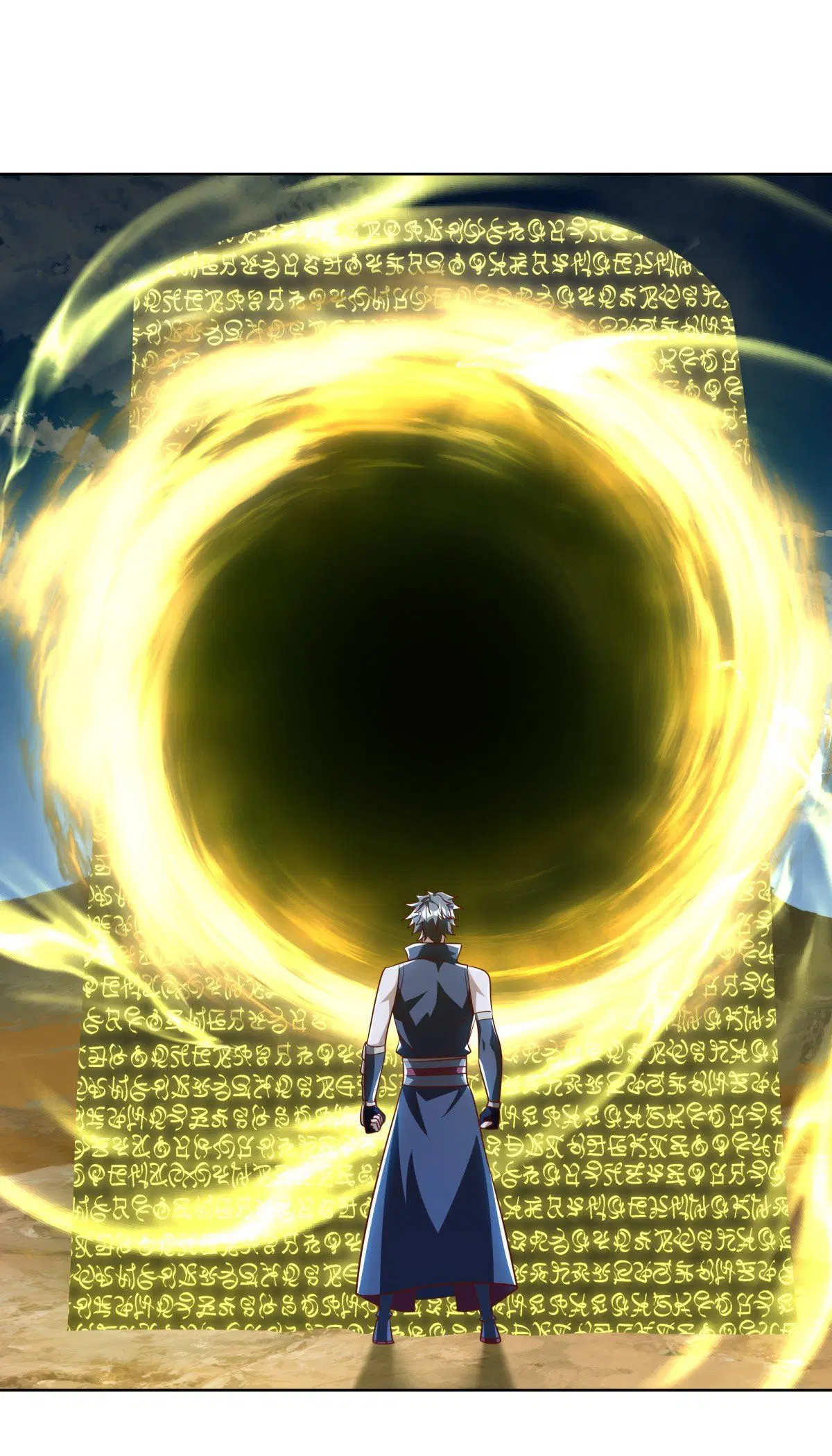Peerless Battle Spirit ตอนที่ 708 หน้า 47